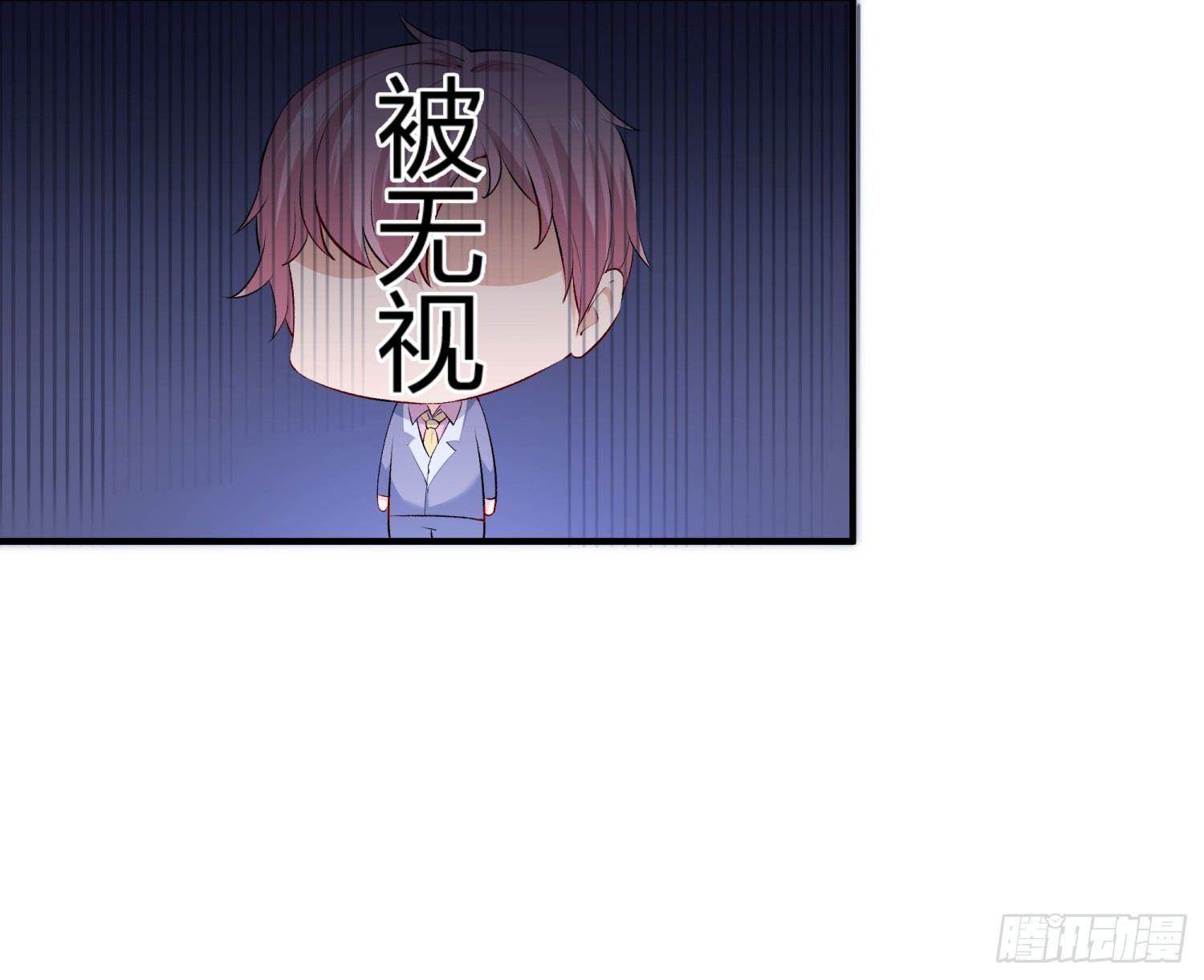003 一帮之主45