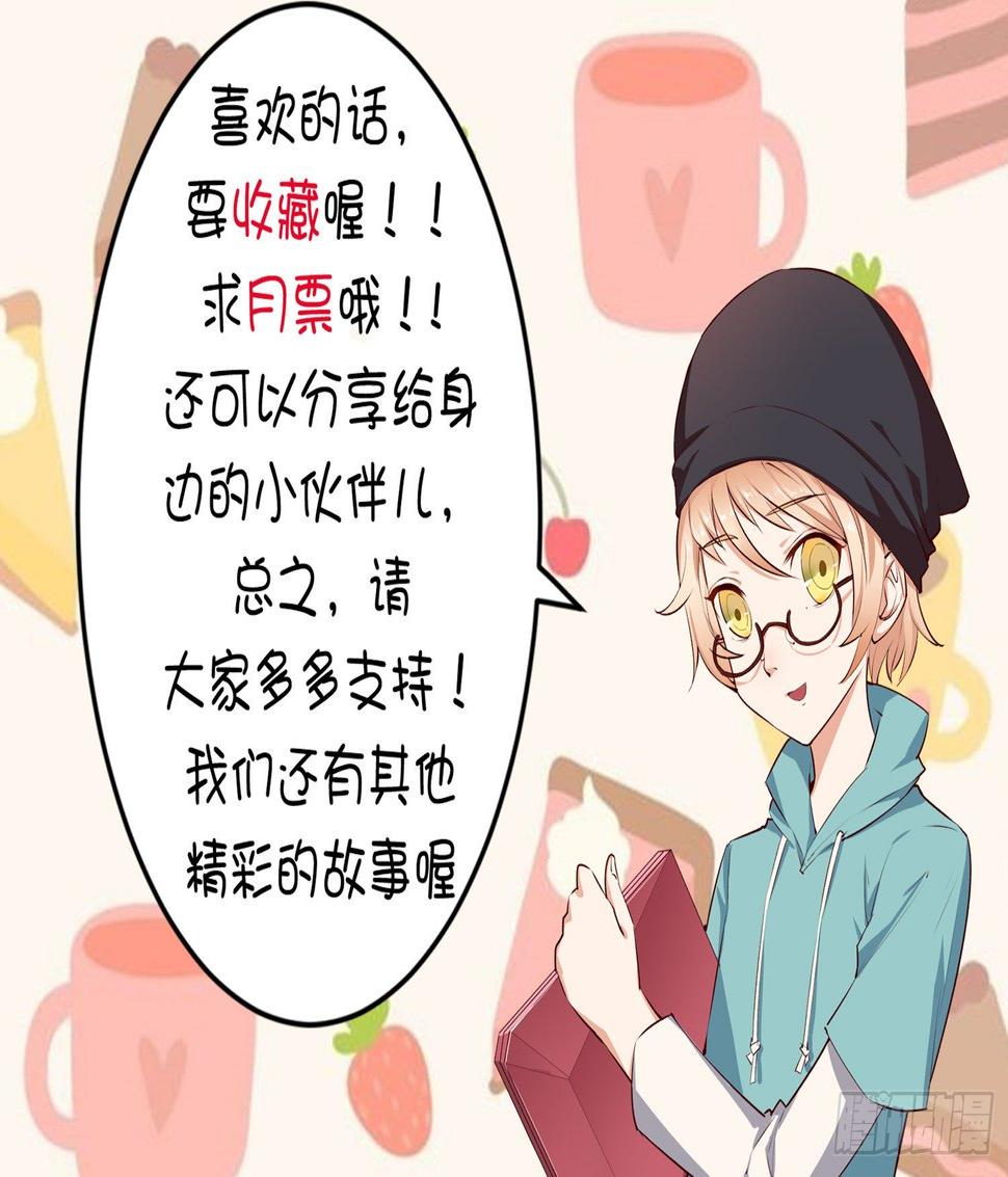 016 嗯嗯嗯……啊啊啊……59
