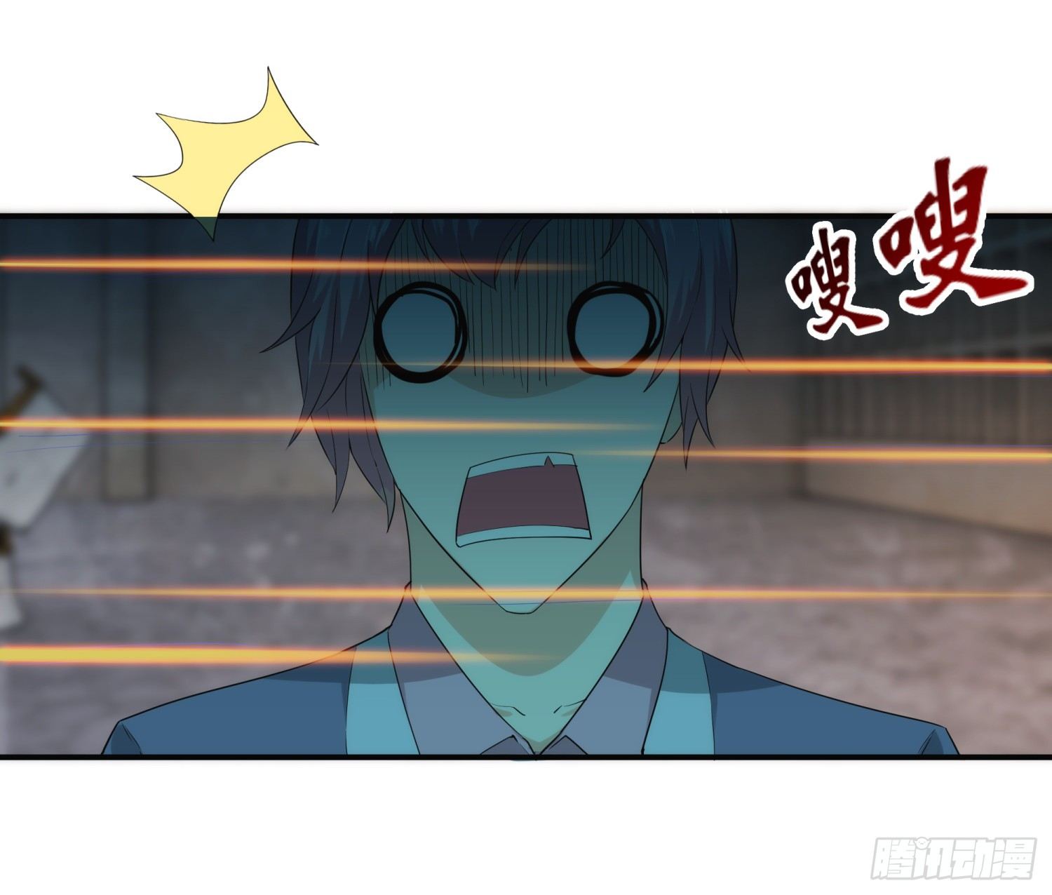 003 一帮之主6