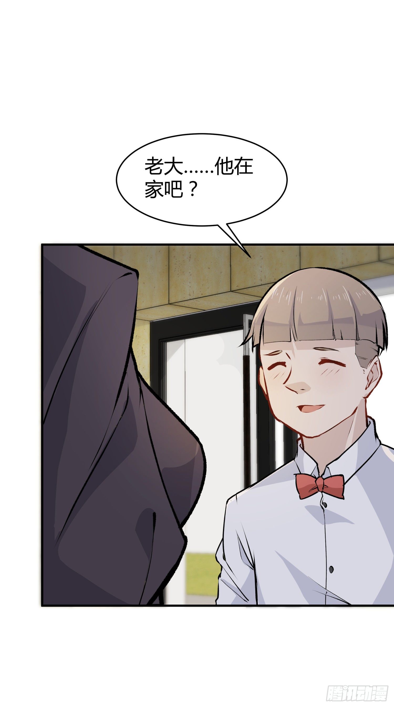023 辞演11