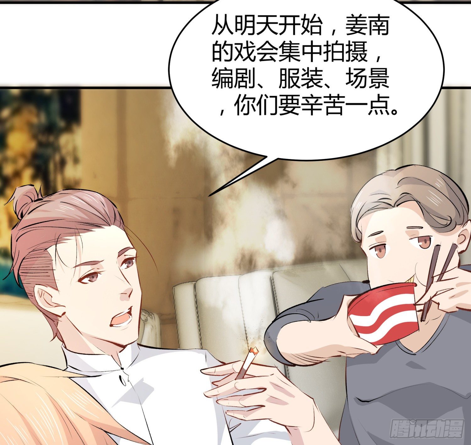 016 嗯嗯嗯……啊啊啊……42