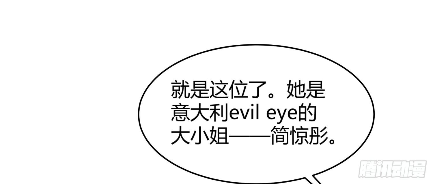 006 演技派26