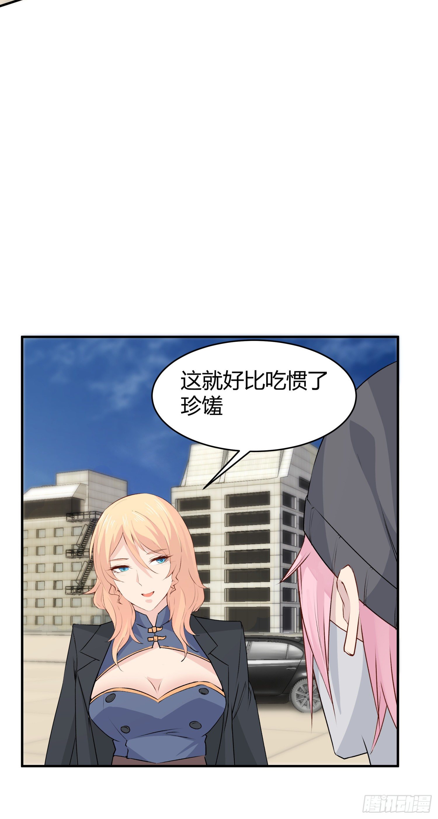 023 辞演50