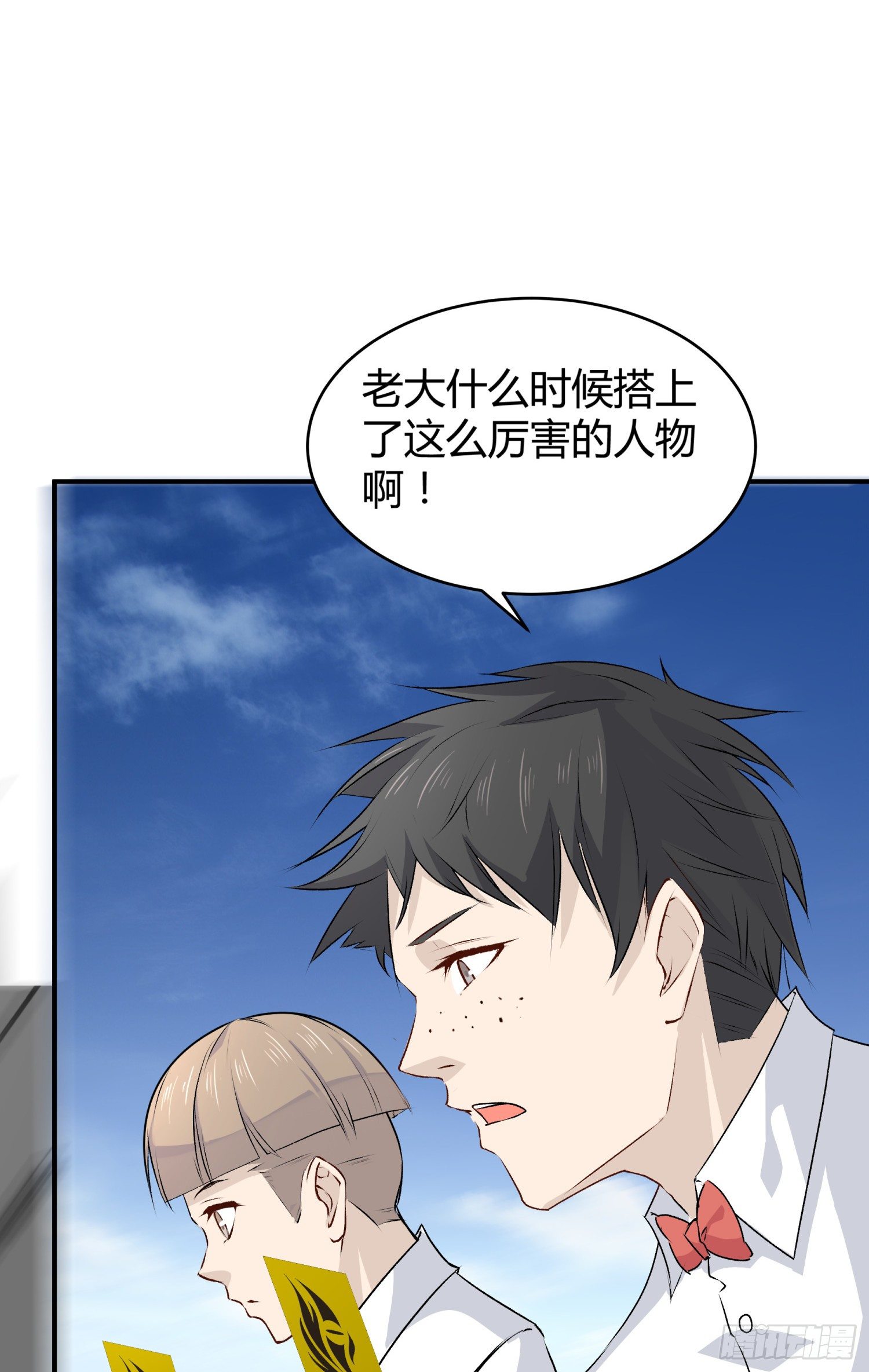 023 辞演59