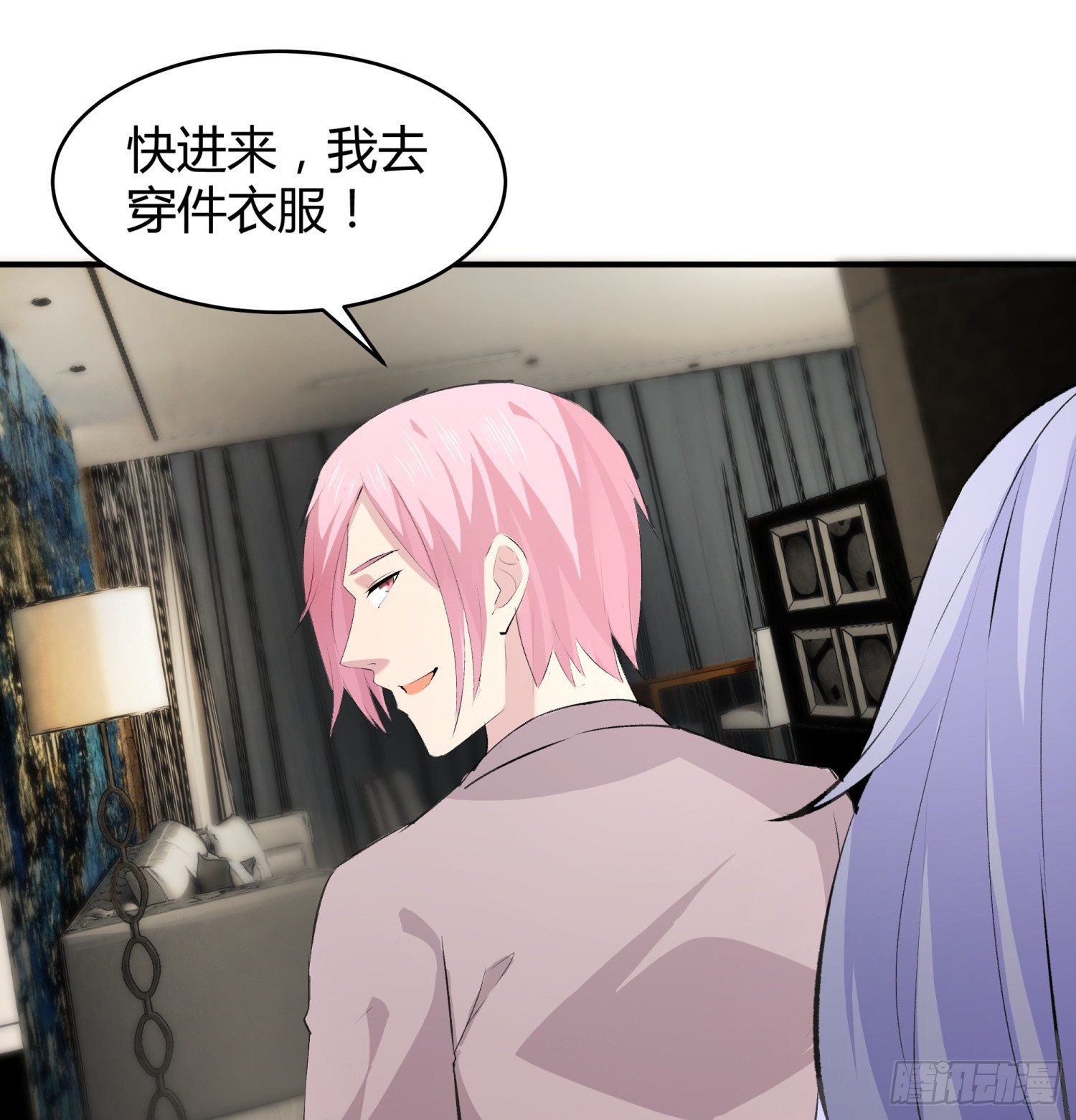 015 半夜有女来敲门27