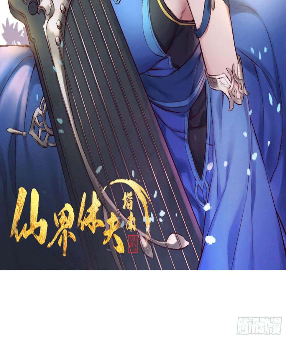 016 嗯嗯嗯……啊啊啊……64