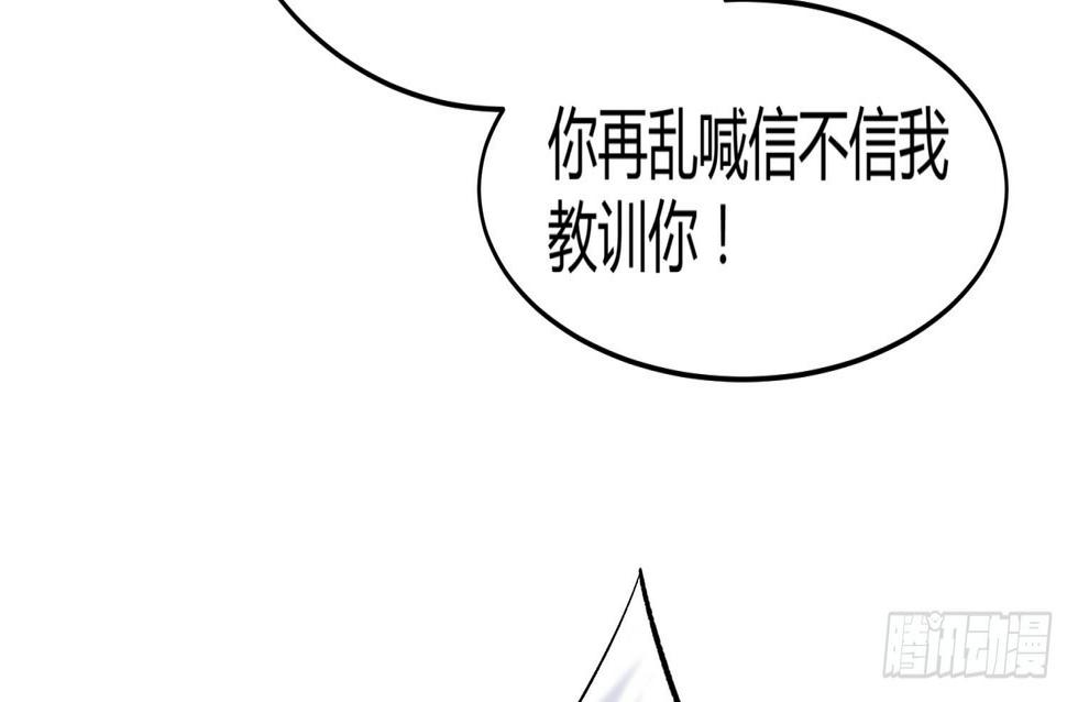 016 嗯嗯嗯……啊啊啊……23