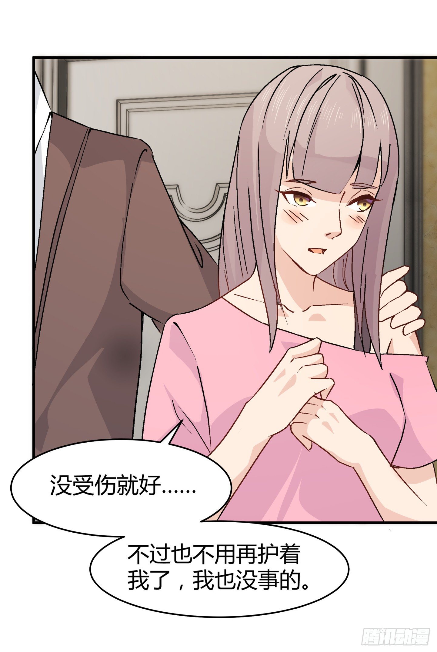 021 我是造了什么孽21