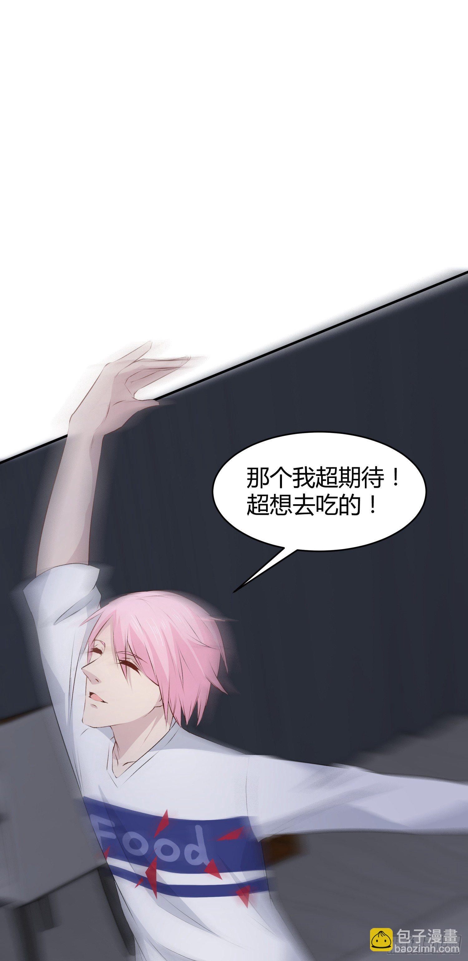 028 天下第一那个什么42