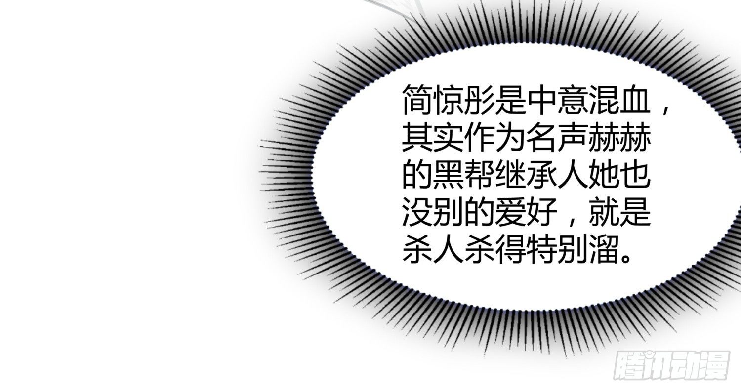 006 演技派32