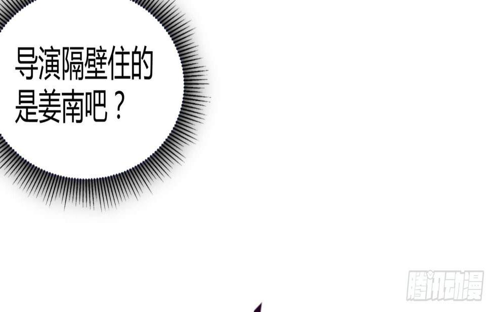 016 嗯嗯嗯……啊啊啊……48