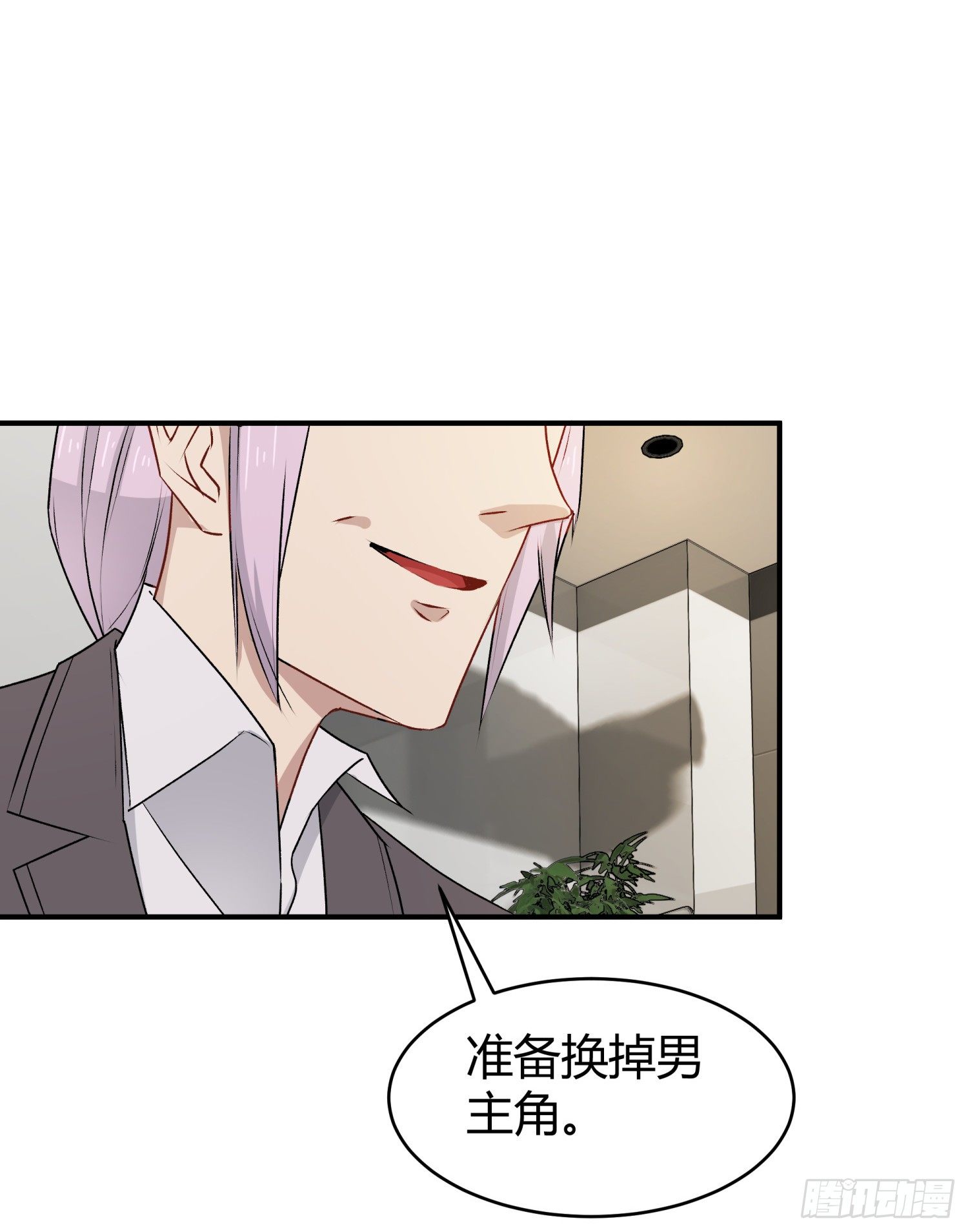 024 我自己辞演22