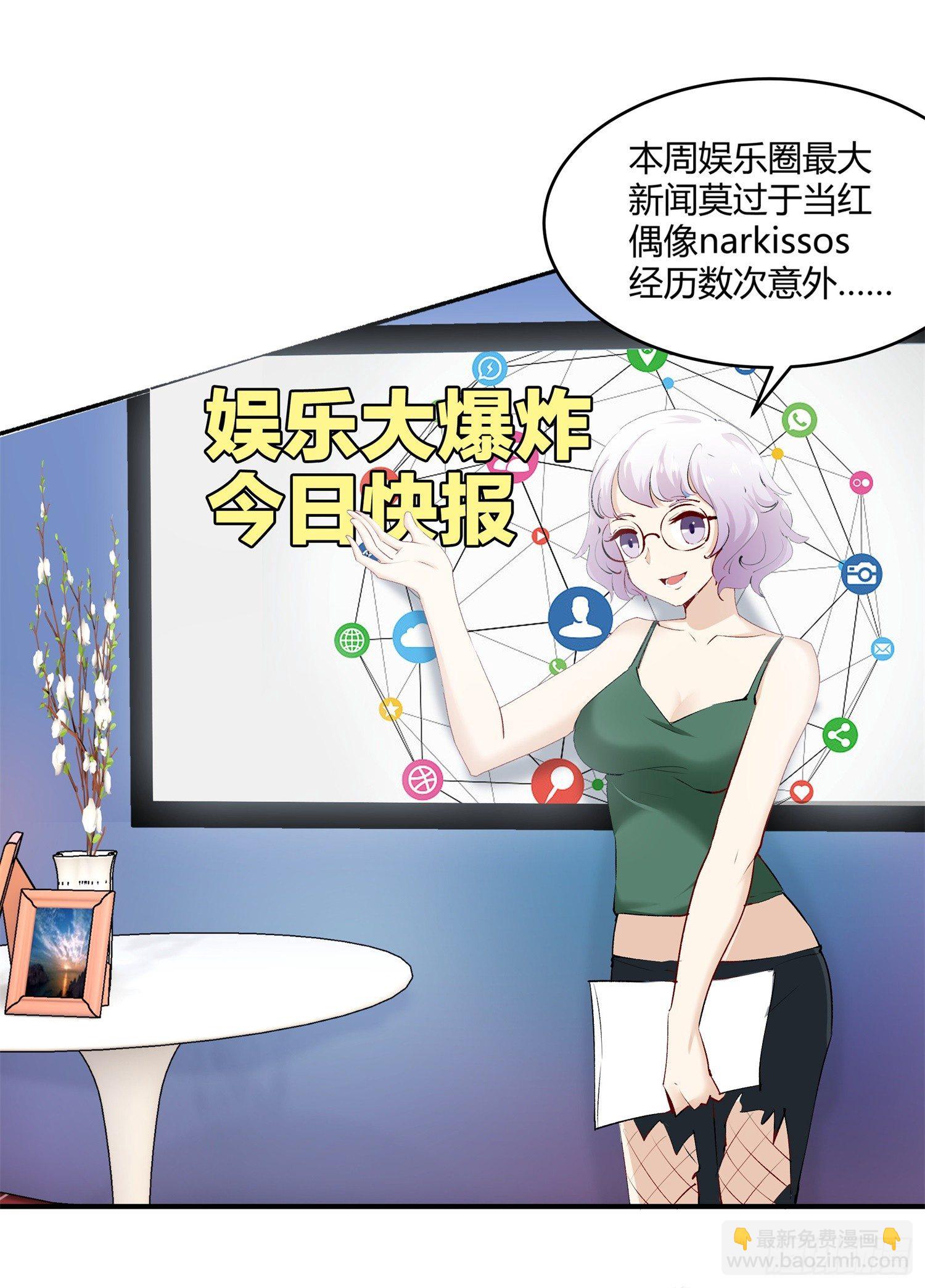 005 天下第一盗6
