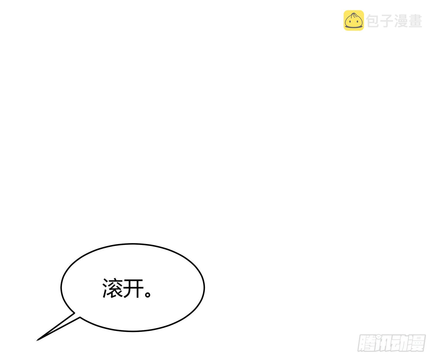 006 演技派58