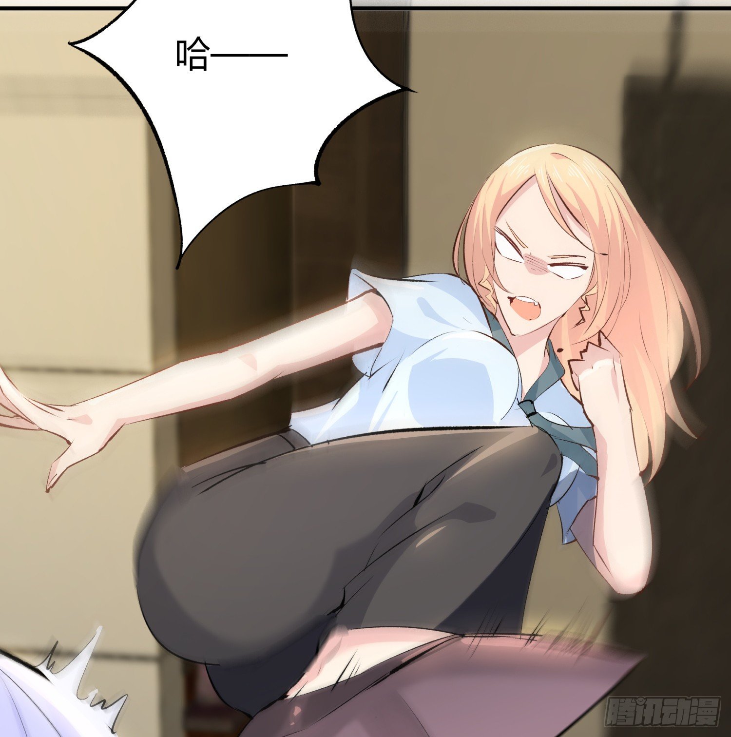 016 嗯嗯嗯……啊啊啊……6