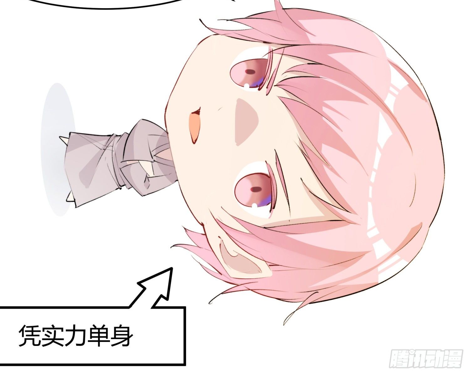 015 半夜有女来敲门24