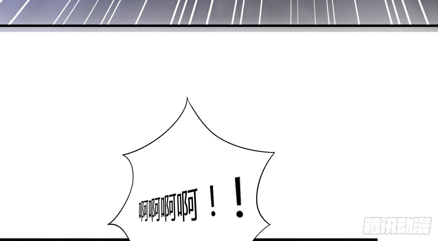 003 一帮之主17