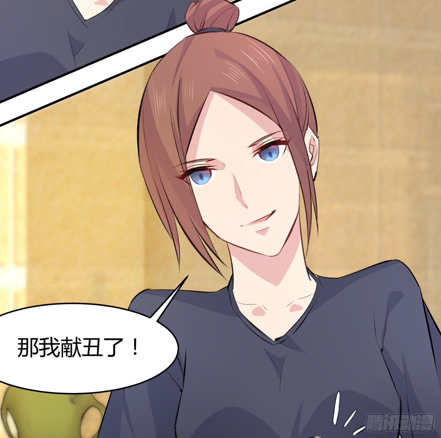 013 选秀导师44