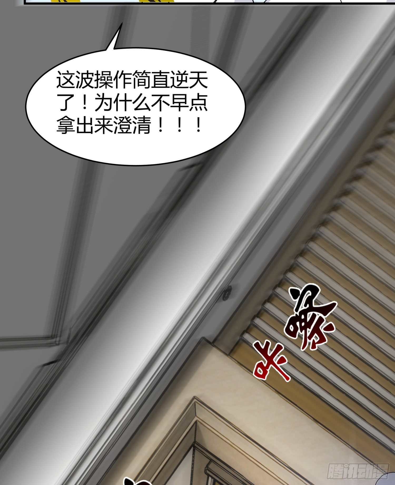 023 辞演60