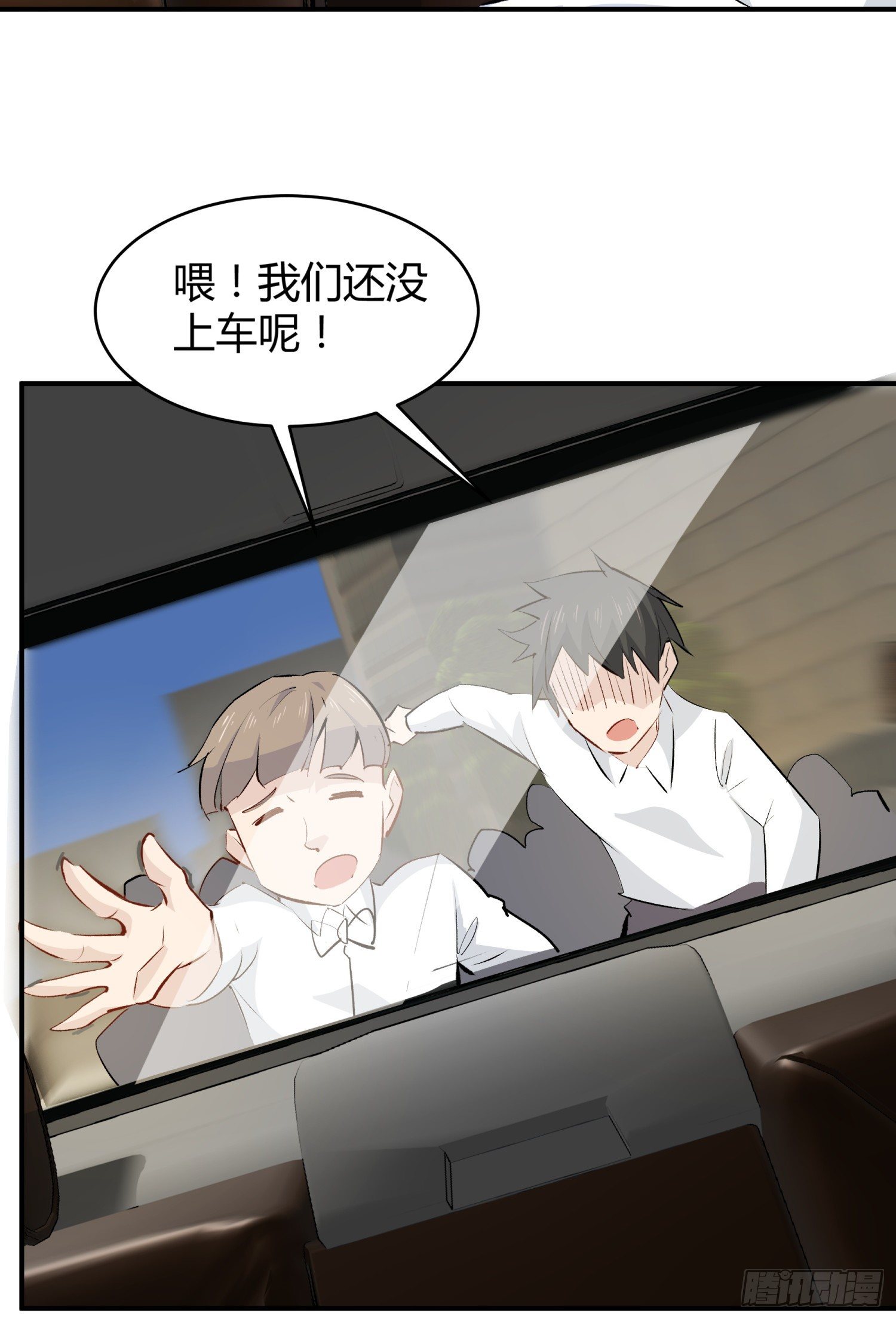 022 请你滚出娱乐圈！67