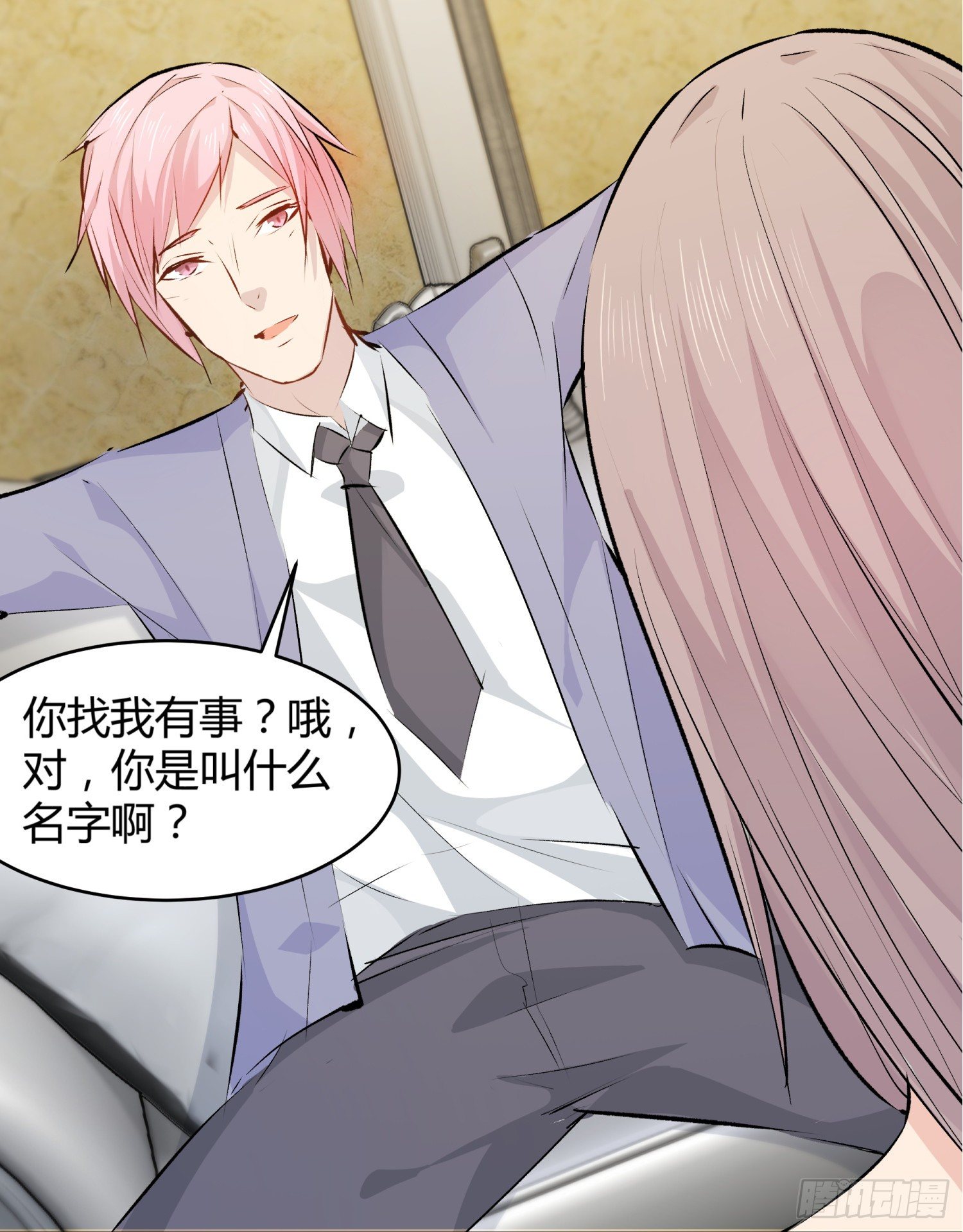 018 噩梦的女人30