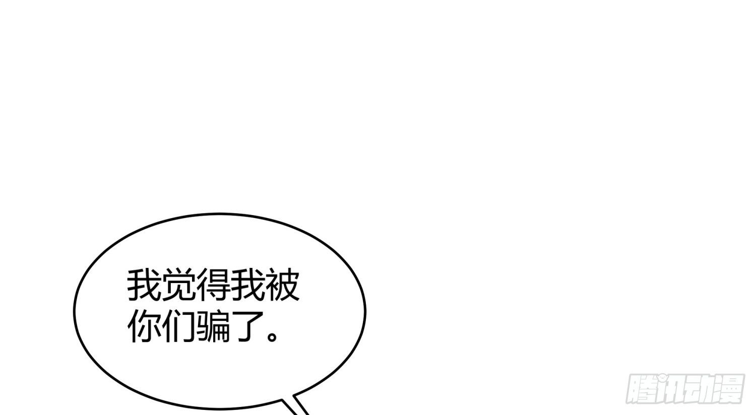 010 回国38