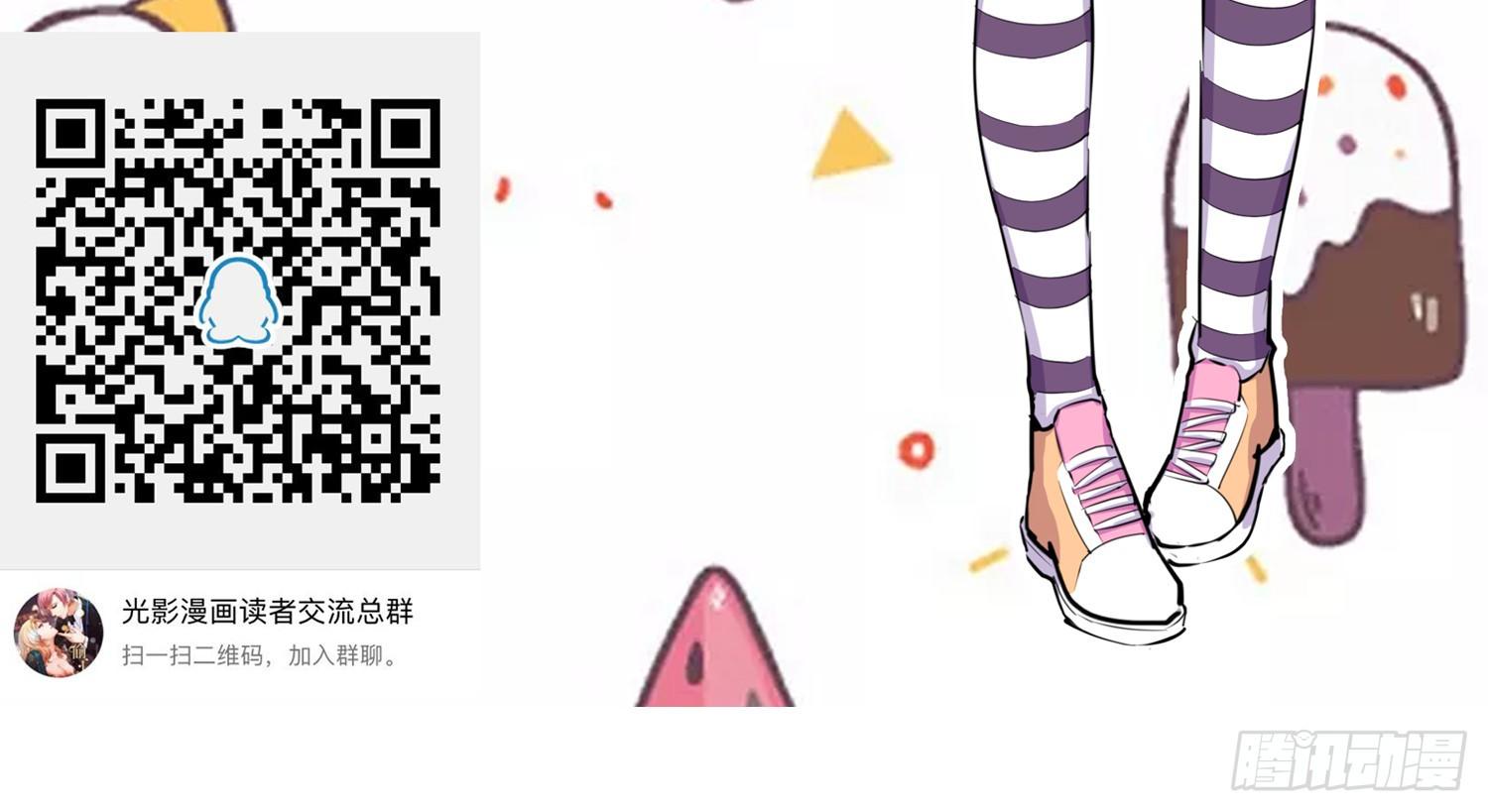 018 噩梦的女人54