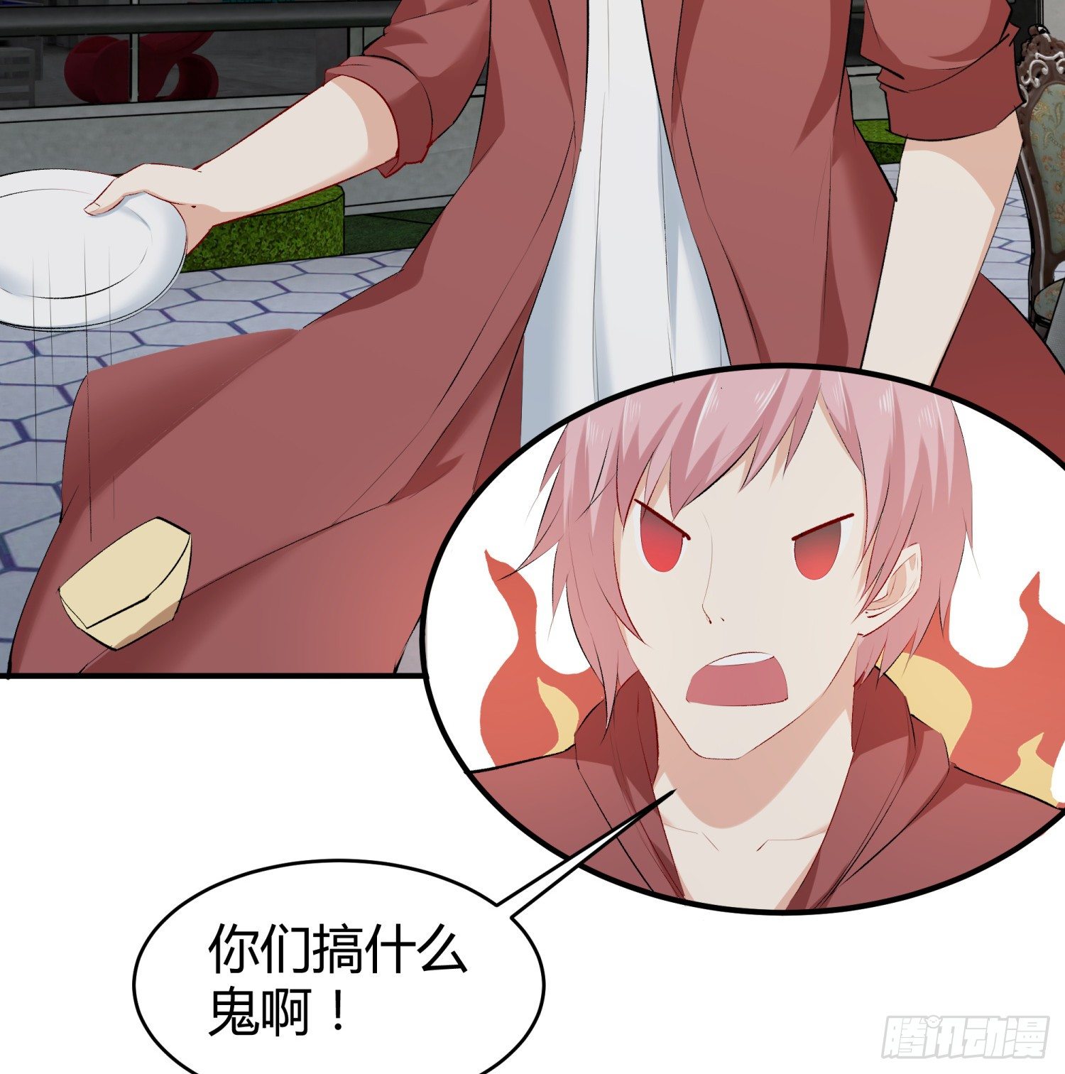 008 危机24