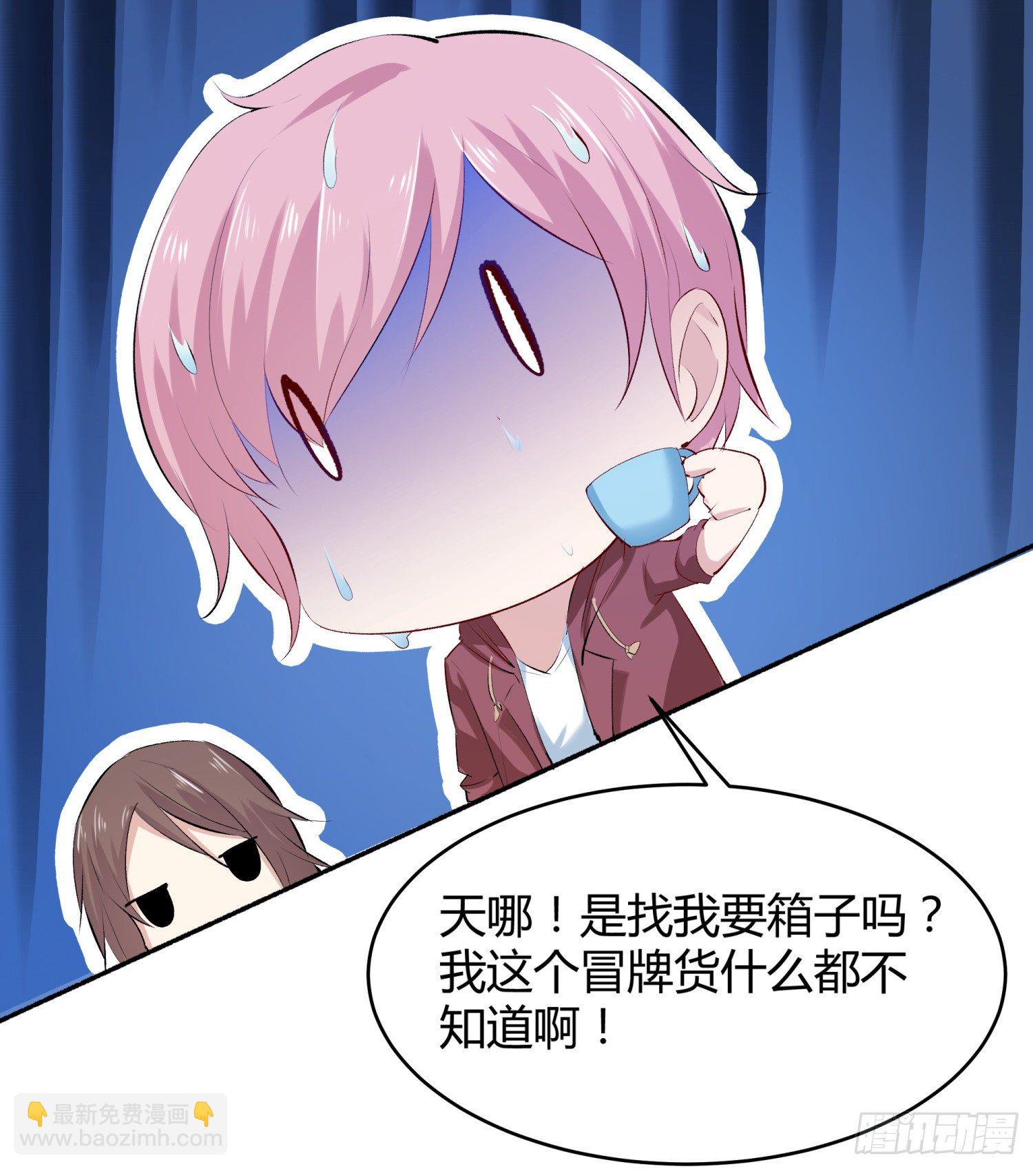 008 危机9
