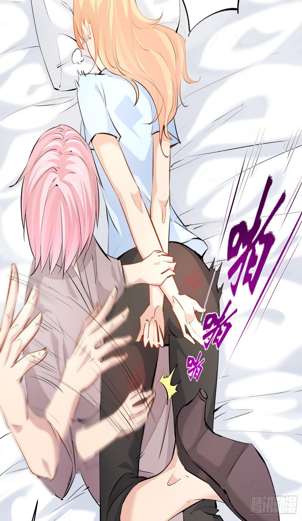 016 嗯嗯嗯……啊啊啊……32