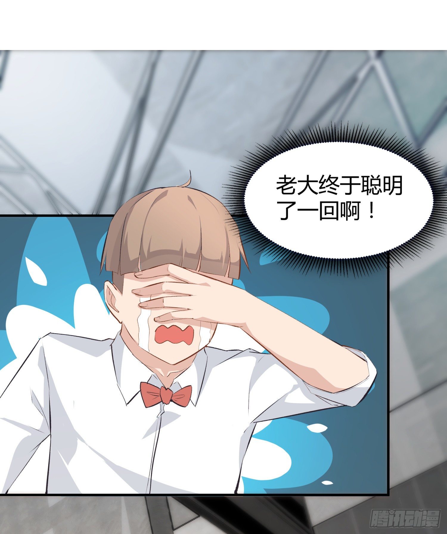 012 垃圾粉16