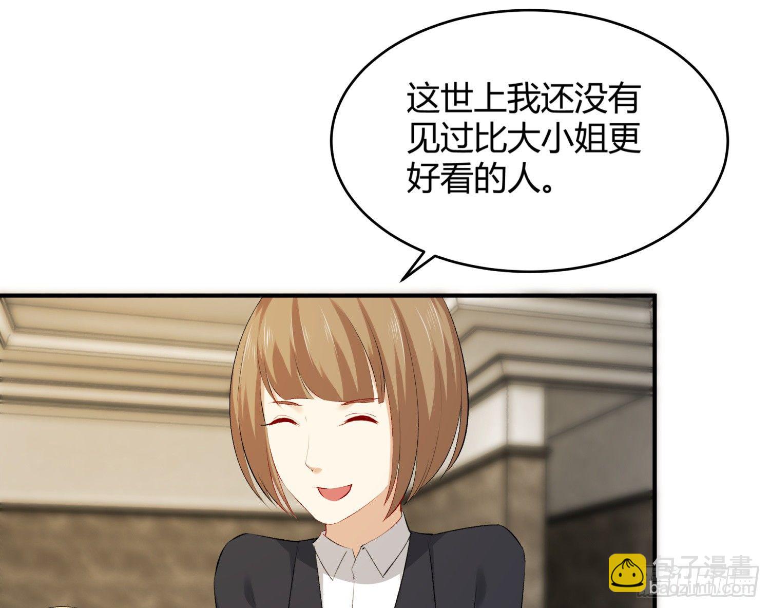 010 回国21