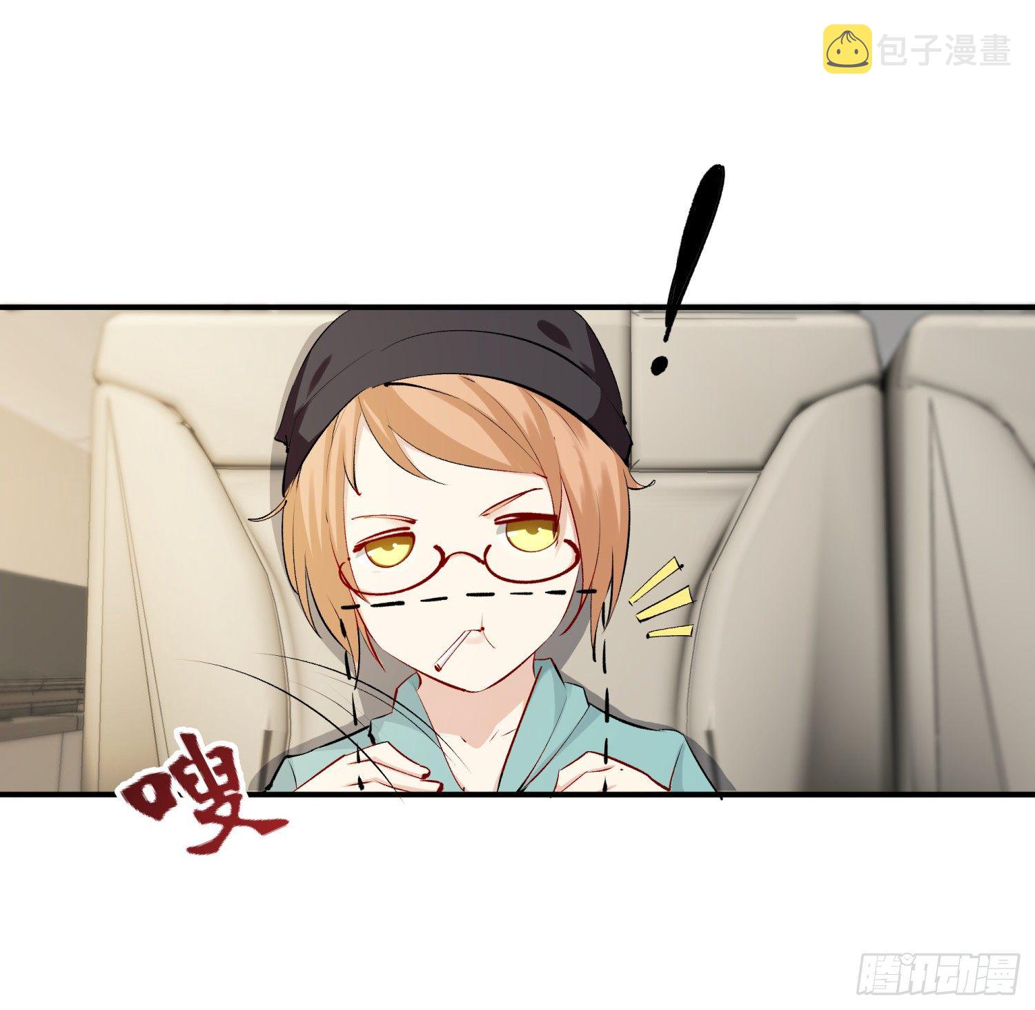 006 演技派18