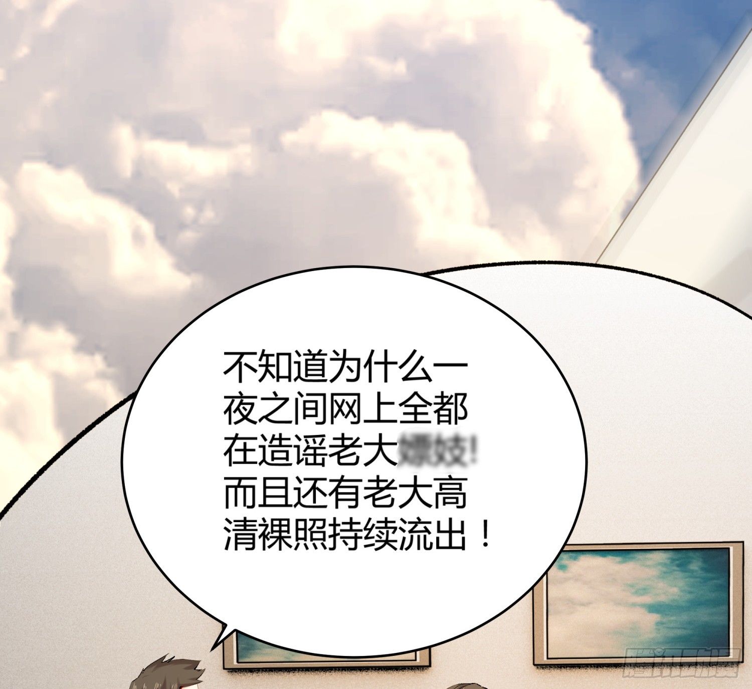 006 演技派10