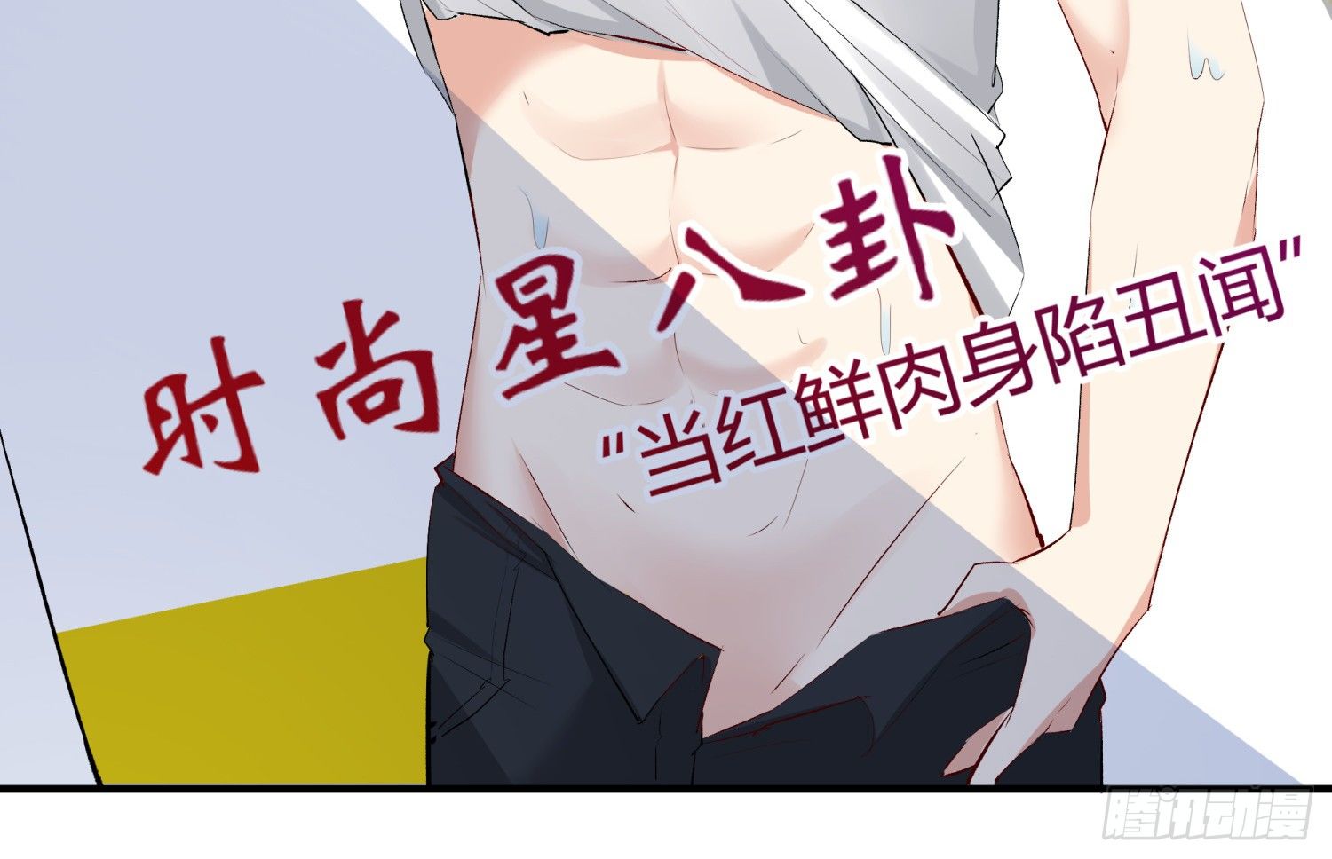 010 回国54