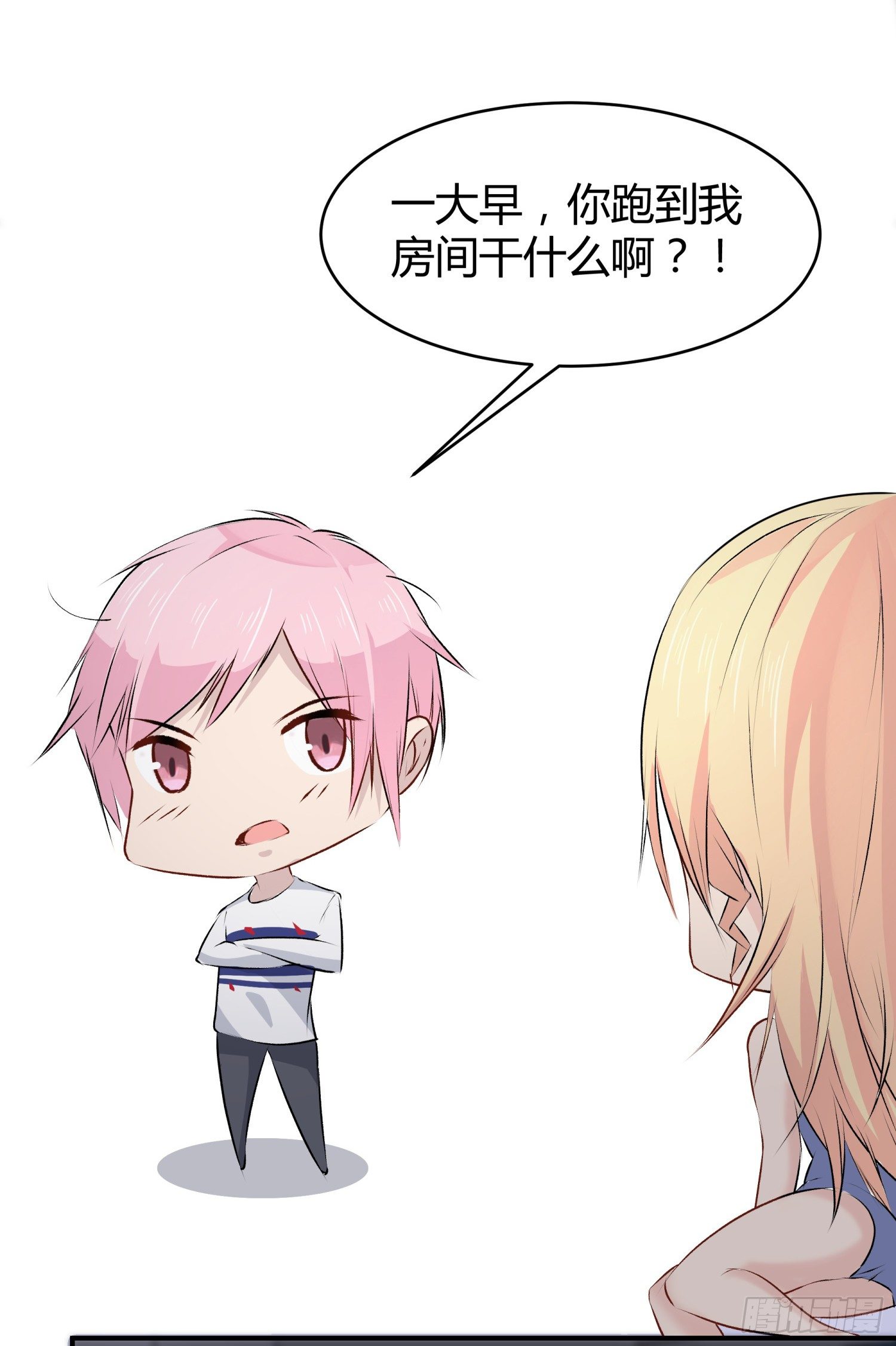 028 天下第一那个什么31