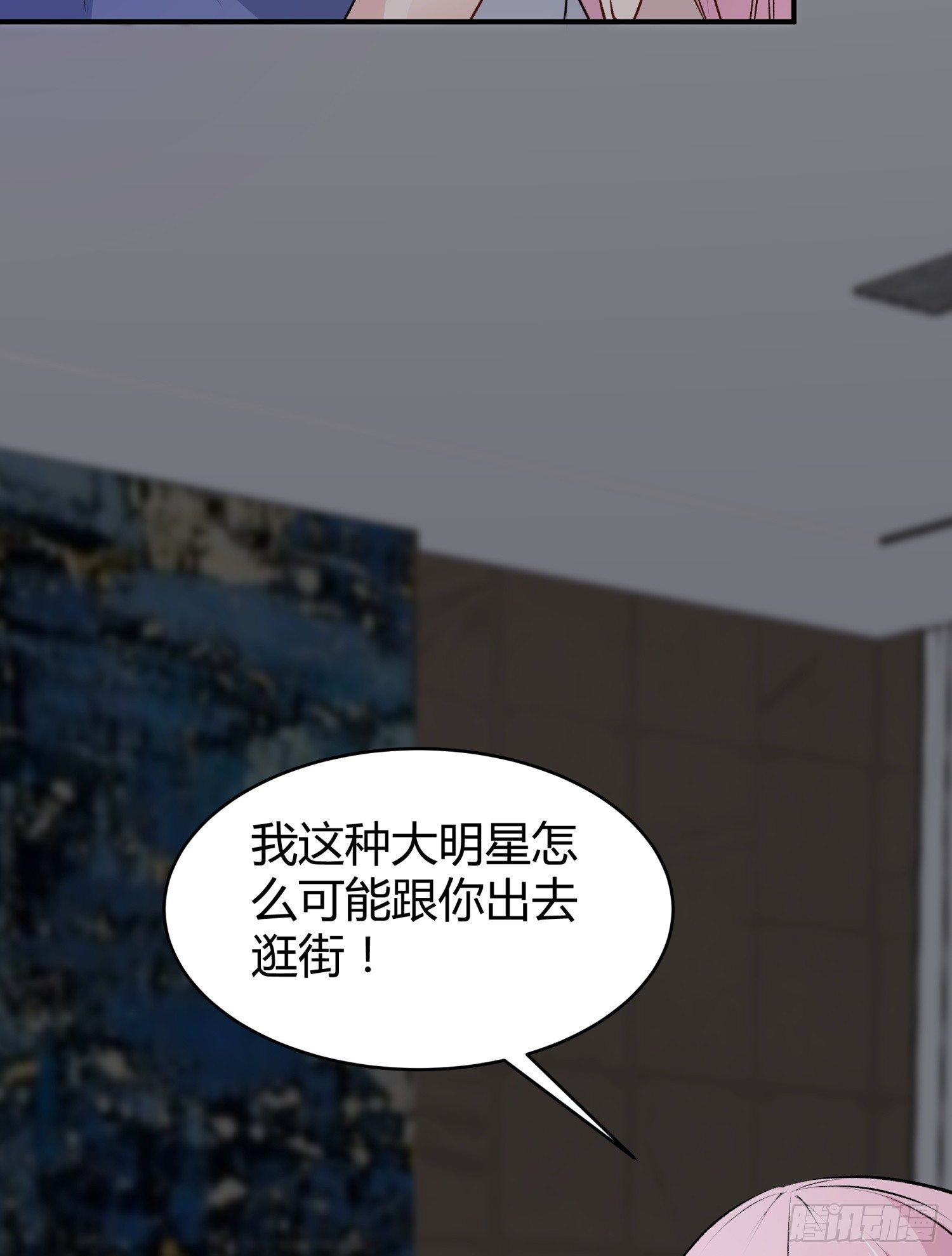 028 天下第一那个什么35