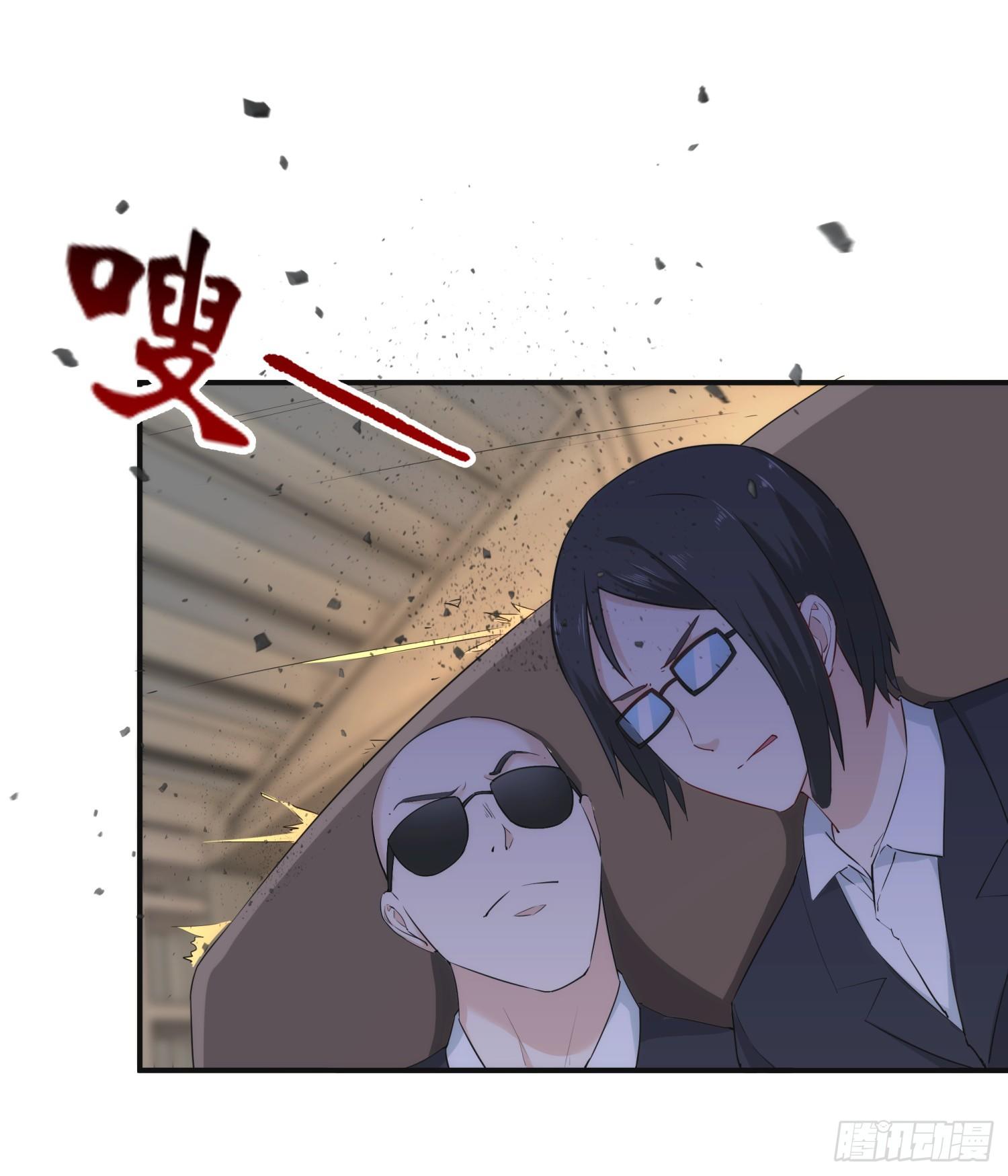 003 一帮之主5