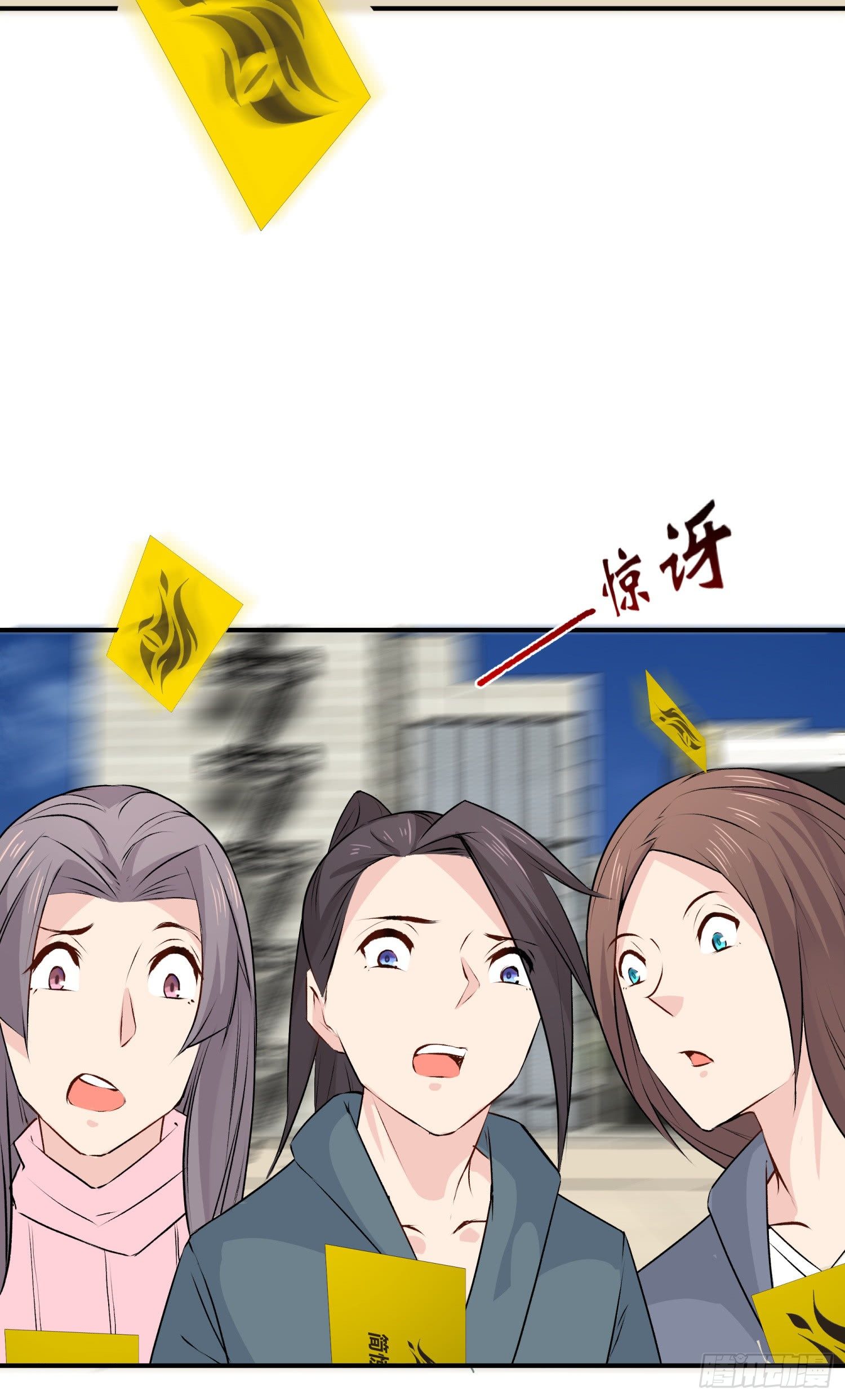 023 辞演58