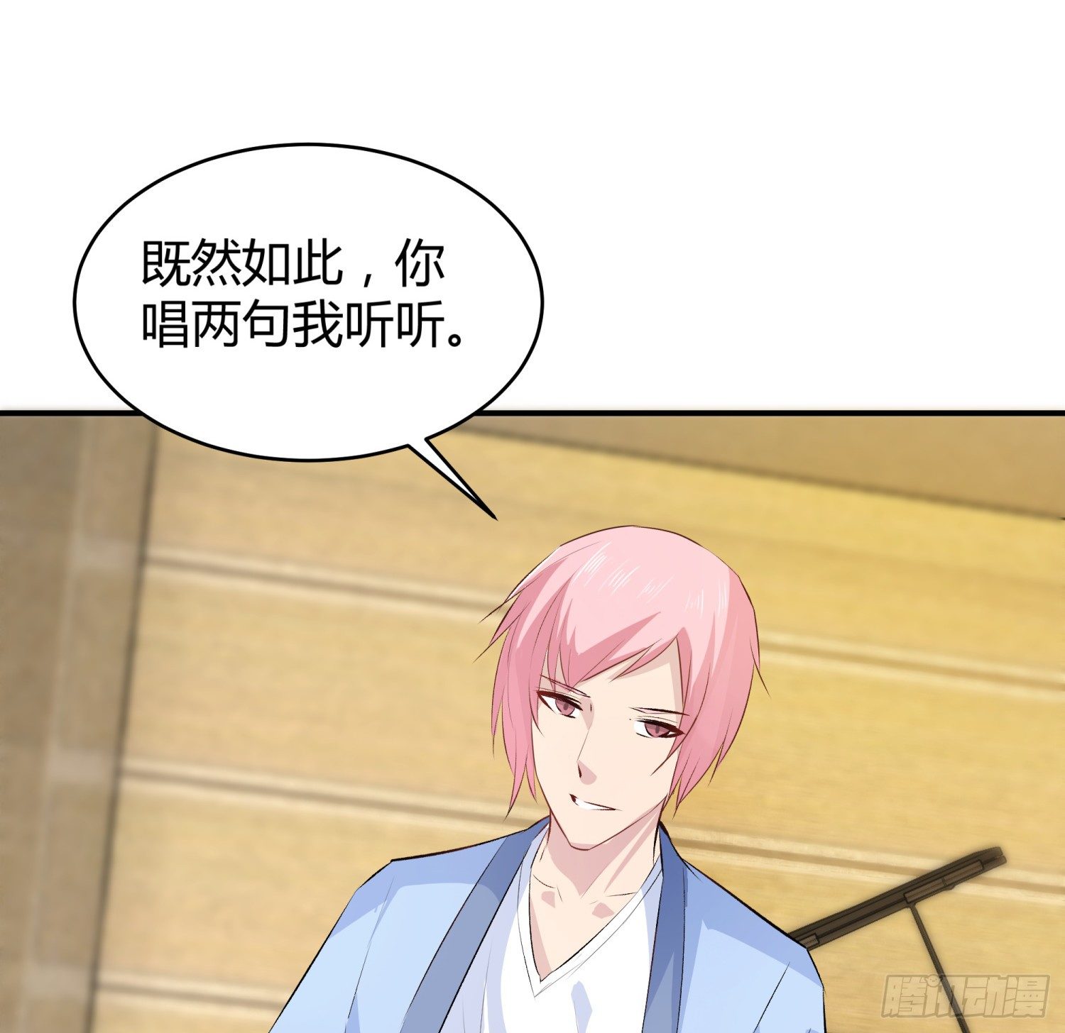 013 选秀导师41