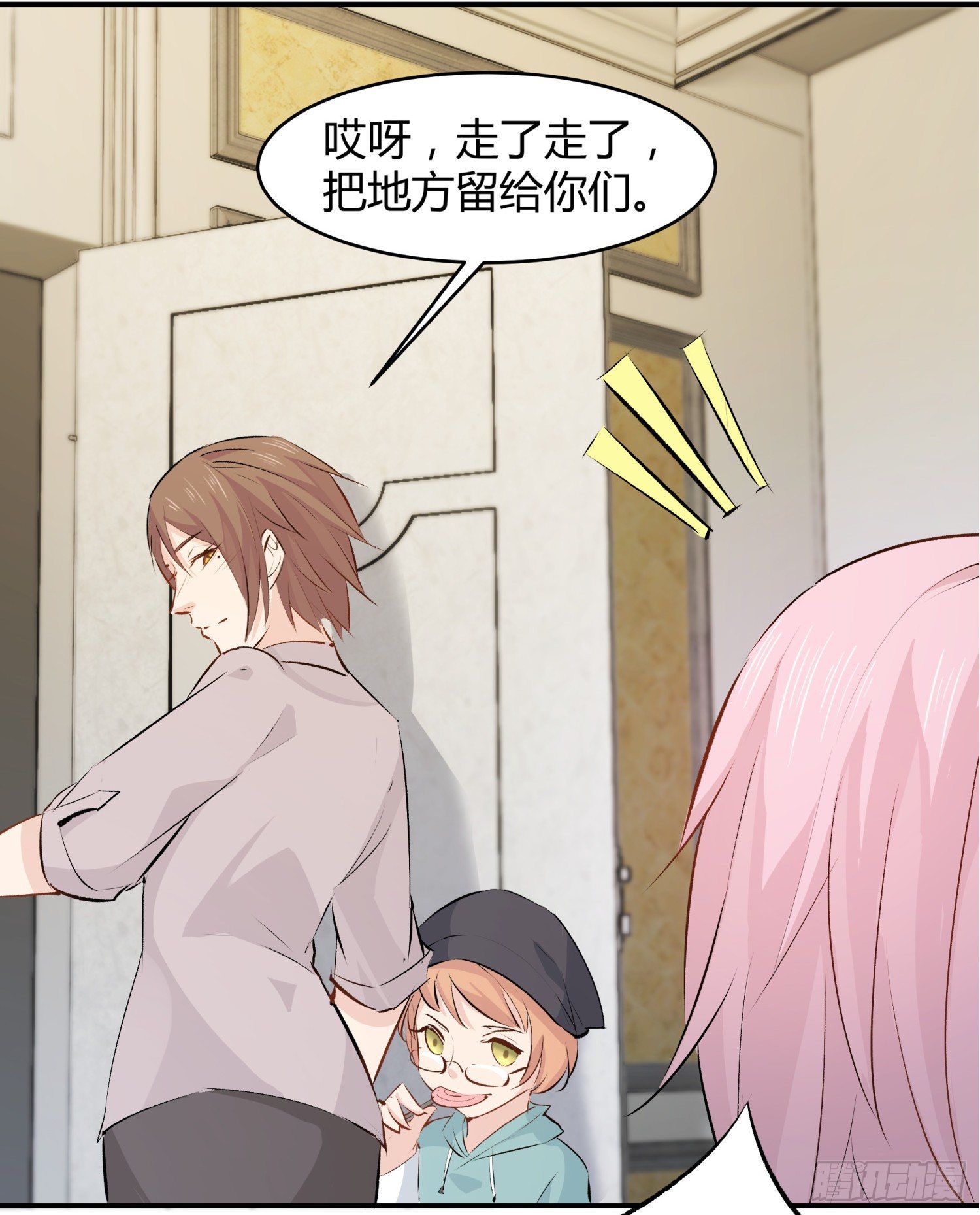 018 噩梦的女人28