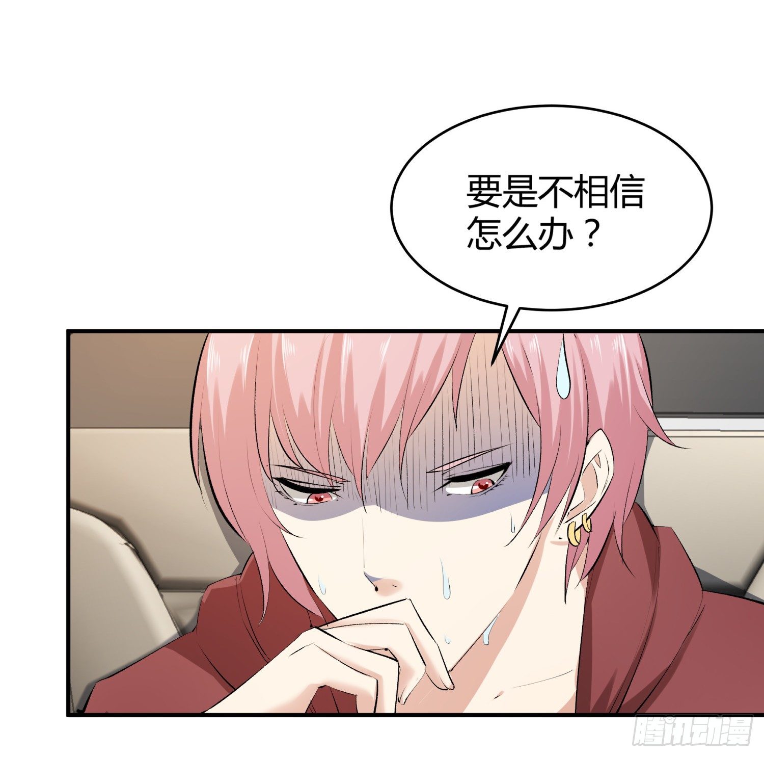 006 演技派35