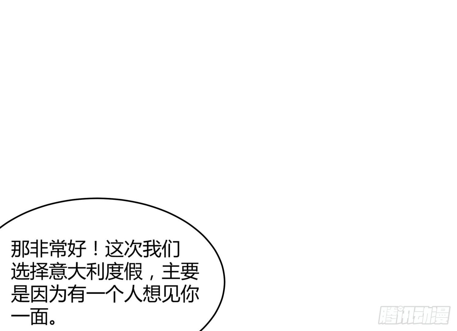 006 演技派24