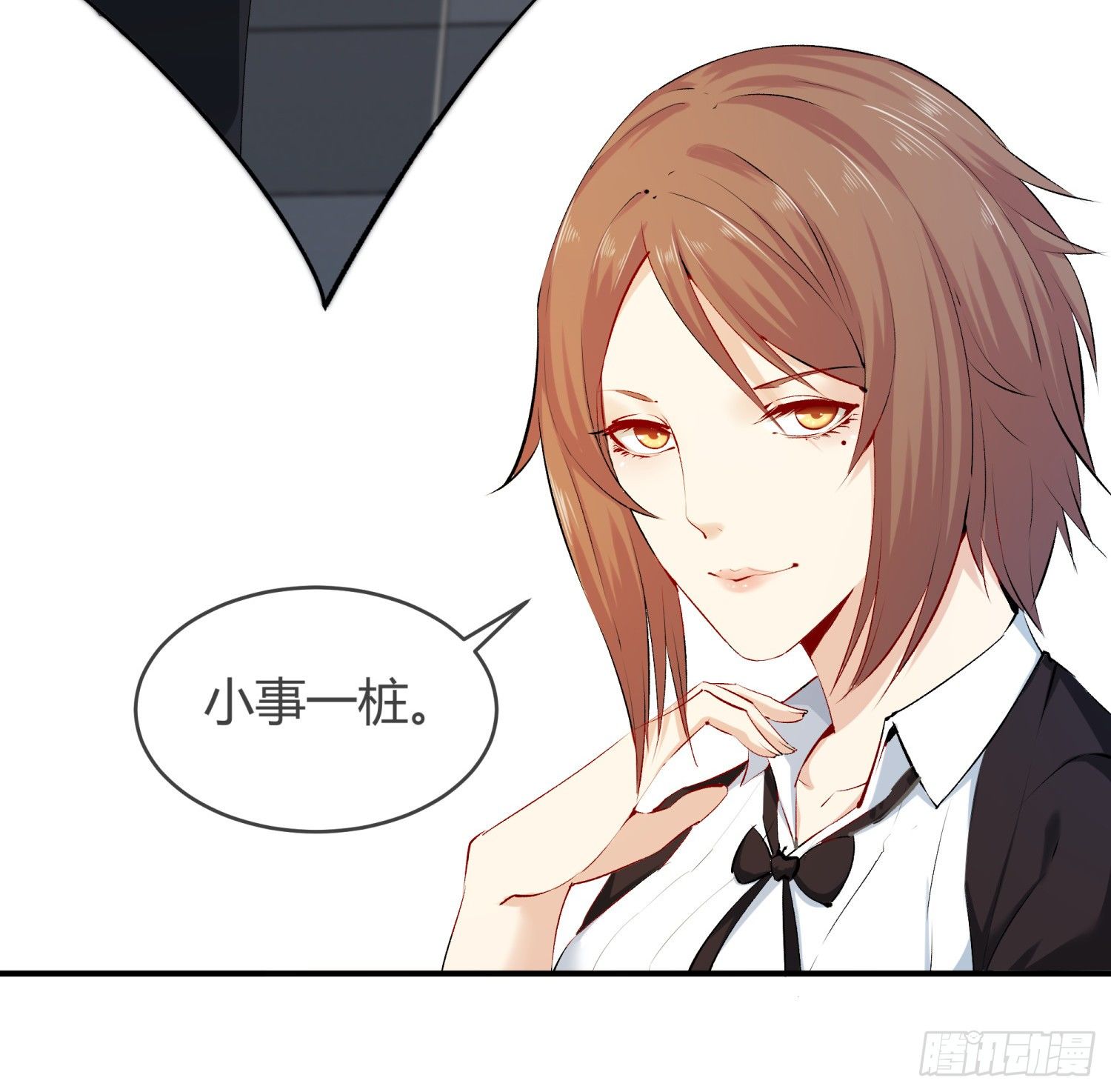006 演技派15