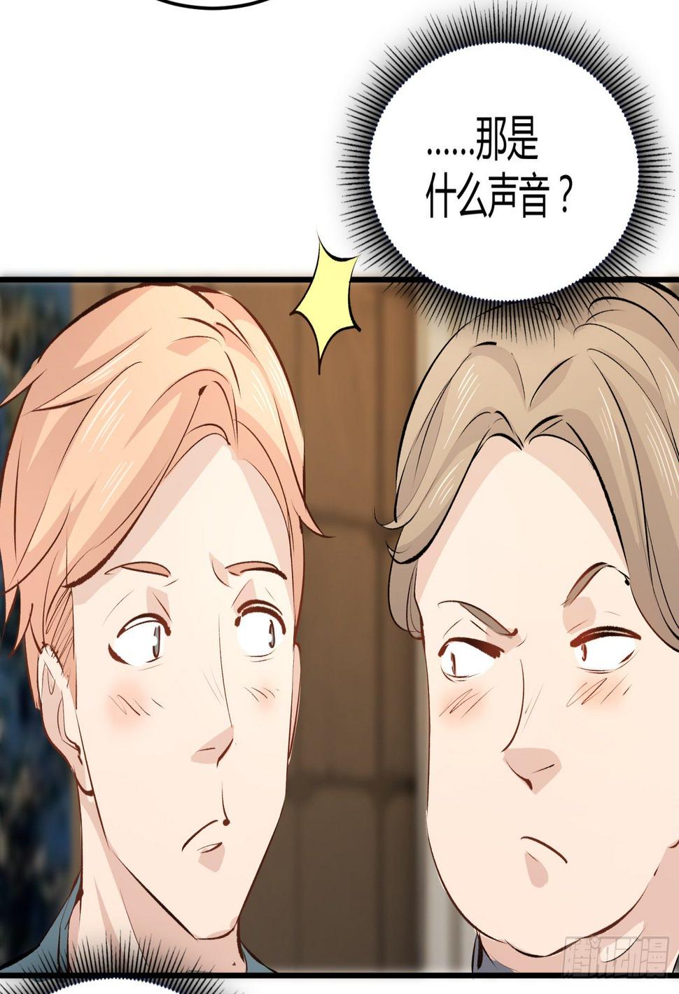 016 嗯嗯嗯……啊啊啊……47