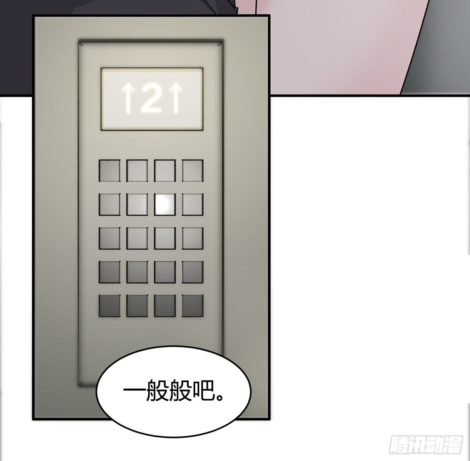 023 辞演66