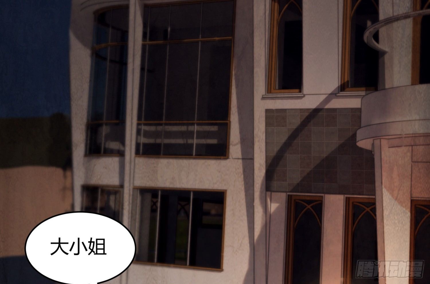 007 装X会死29