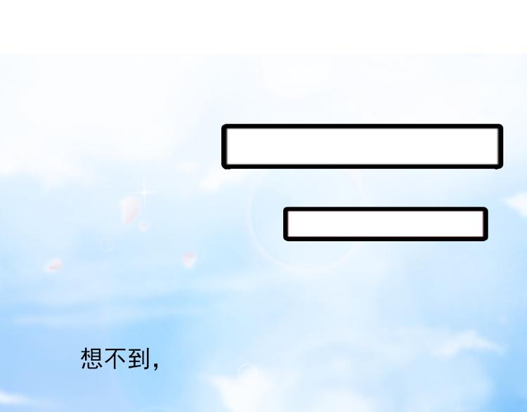 第7话 带着你的钱滚吧53
