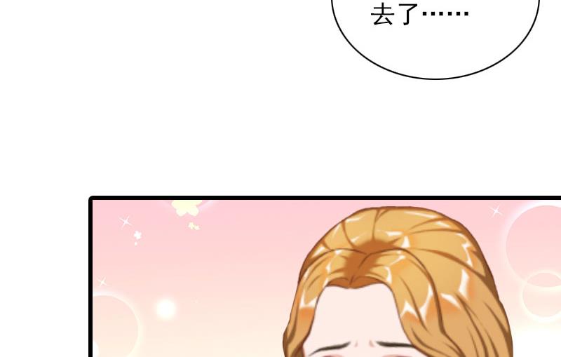第34话 终结，爱你37