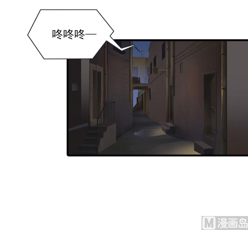 第17话 寻找线索3